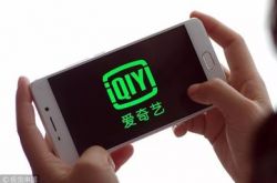 （2分钟科普）淄博有什么厂招工信息_哔哩哔哩-3